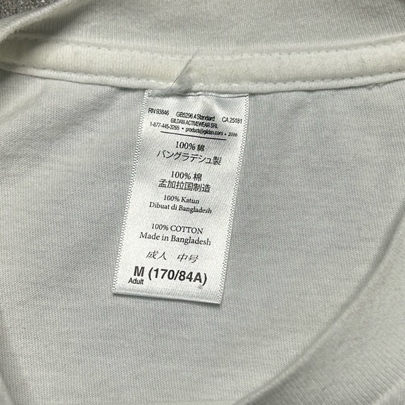 Teddy Bear Graphic T Shirt - Picture 3 of 4